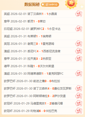 阿航客机失,事调查结果,将揭晓于年,KaiBao,Sports,开宝体育,体育直播,体育赛事,APP下载,官方网地址