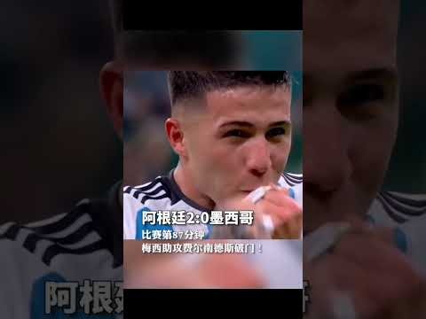 国足亚洲杯,名单疑无艾,克森身影,KaiBao,Sports,开宝体育,体育直播,体育赛事,APP下载,官方网地址