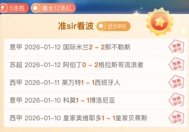 环广西公路,自行车世界,巡回赛,KaiBao,Sports,开宝体育,体育直播,体育赛事,APP下载,官方网地址