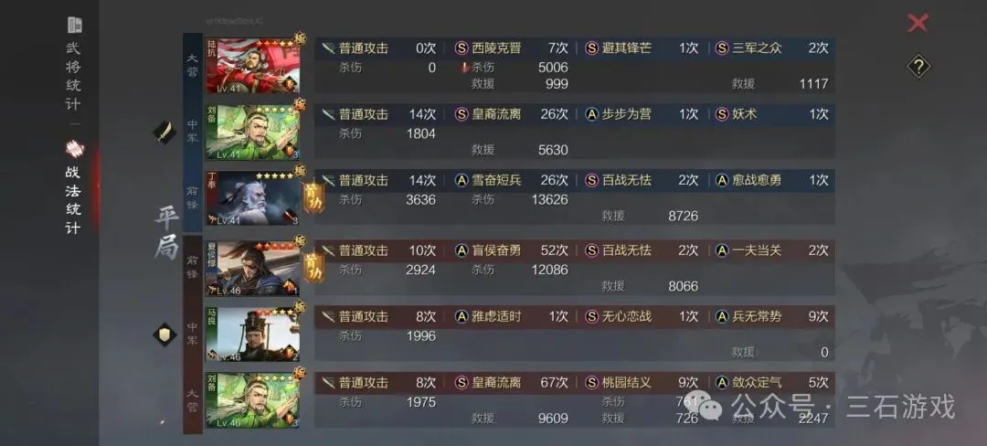 利雅得青年,足球俱乐部,迎来博納文,KaiBao,Sports,开宝体育,体育直播,体育赛事,APP下载,官方网地址