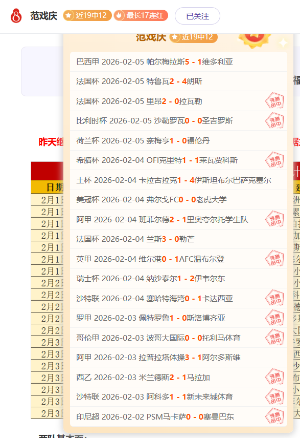 太阳队布克,髋伤进展喜,有望期号复,KaiBao,Sports,开宝体育,体育直播,体育赛事,APP下载,官方网地址