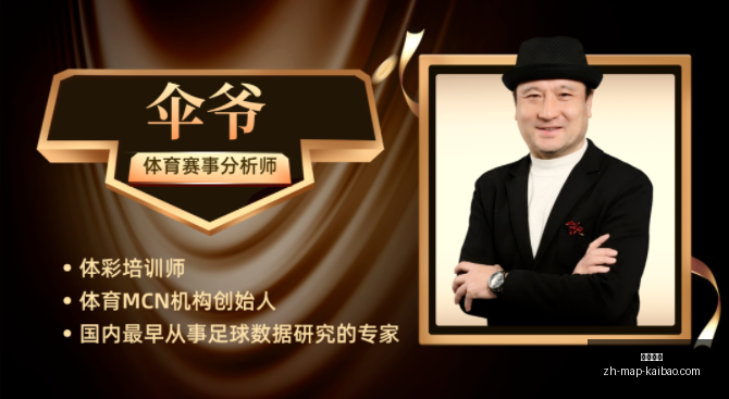 开宝体育,开宝体育官网,开宝体育App,开宝体育官网,开宝体育App,开宝体育直播,开宝体育入口,开宝体育平台