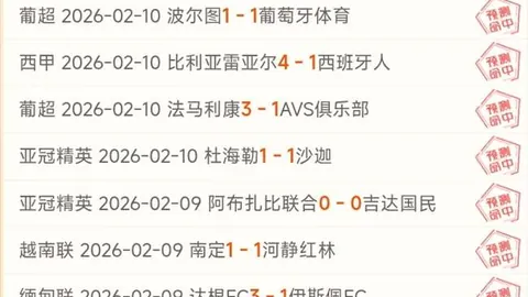 杨瀚森半场神勇，三分球百发百中，9分6板助力正负值+10狂飙！