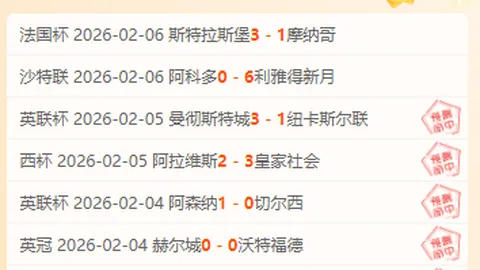 特奥心属米兰，皇马或成其留队变数
