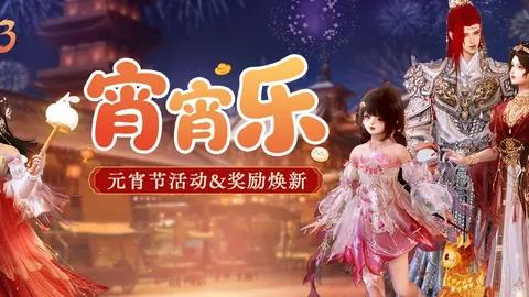 百星足球：王牌澳女专家大乐透期号质合分析推荐