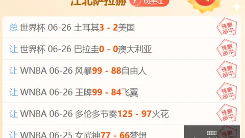 开宝体育 060034 4