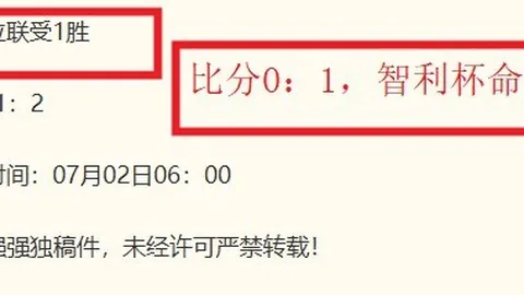 开宝体育 060247 7